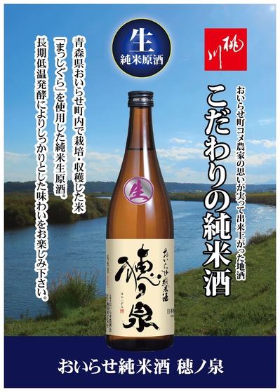 画像の説明